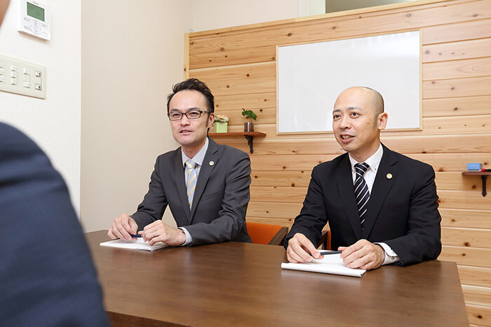 当事務所に依頼するメリット